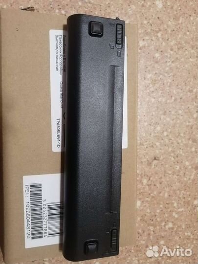 Аккумулятор для ноутбука U6