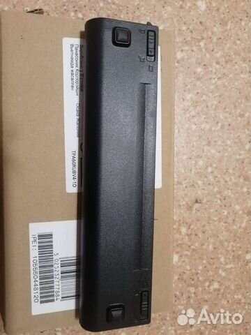 Аккумулятор для ноутбука U6