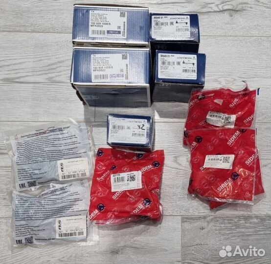 Набор сайлентблоков задней подвески Audi A6 C6