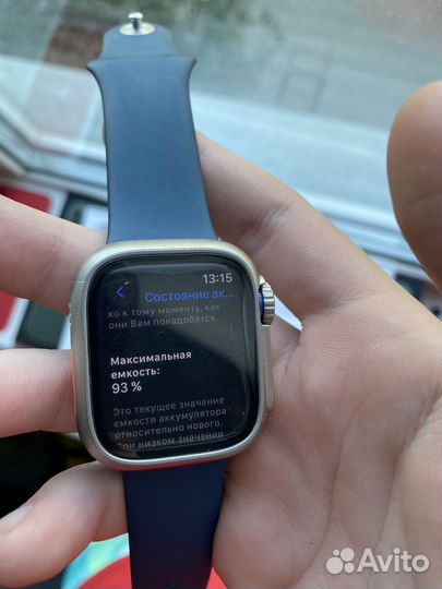 Apple Watch 7 41 mm отличные