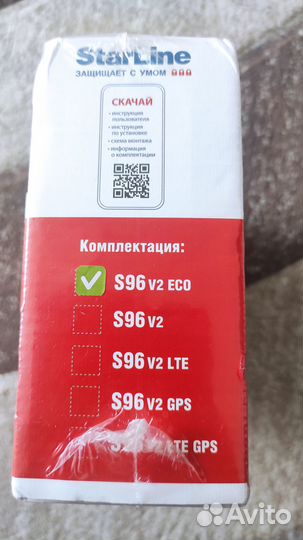 Сигнализация Starline S96 v2 eco