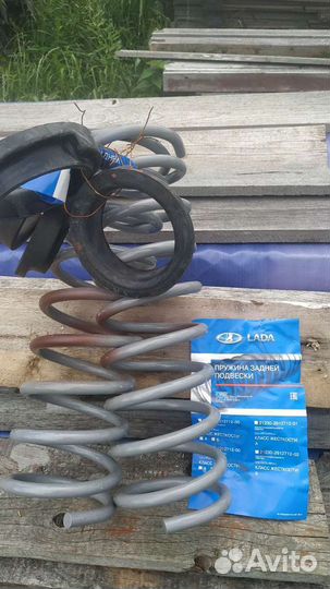 Пружины задние нива шевроле