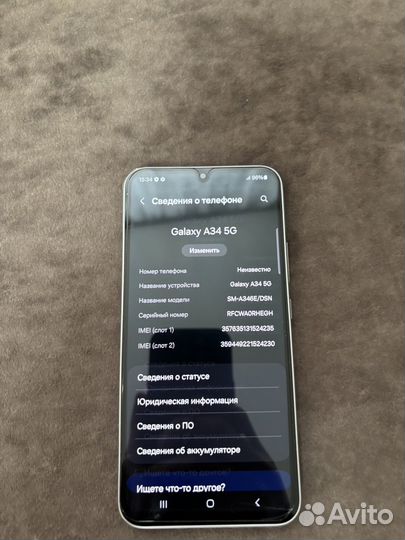 Samsung Galaxy A34, 6/128 ГБ