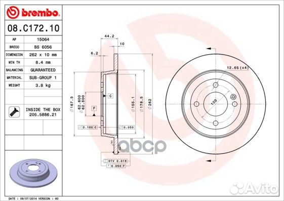 Диск тормозной Standard зад 08.C172.10 Brembo