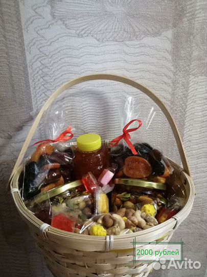 Сладкий подарок