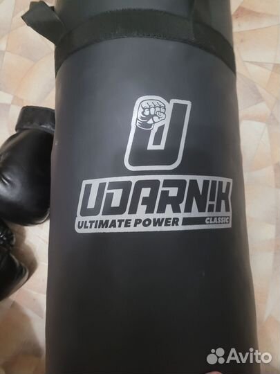 Боксерская груша детская + перчатки