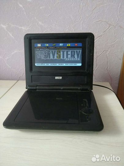 Портативный DVD видеопроигрыватель