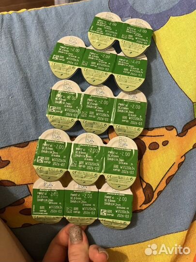 Линзы контактные однодневные