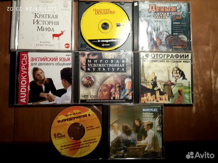 CD,DVD игры,обучающие,развлекательные программы