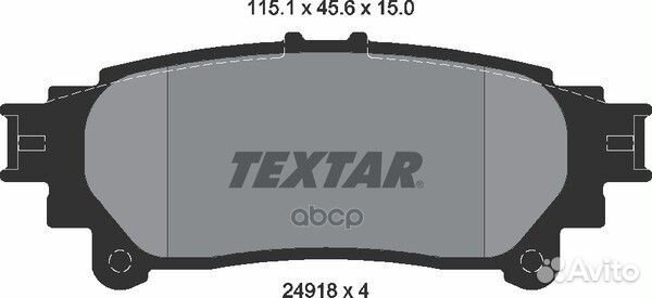 Колодки тормозные дисковые задн lexus: RX (AGL1