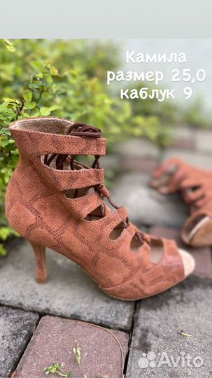 Продам обувь ручной работы из натуральной кожи