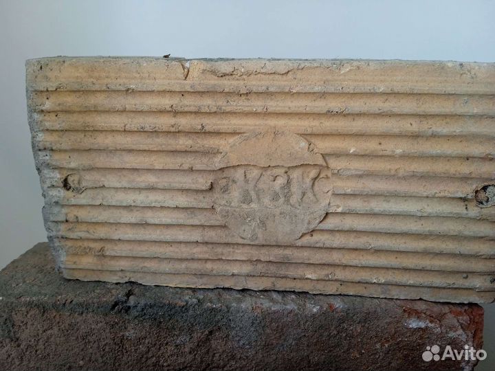Кирпич с клеймом антикварный