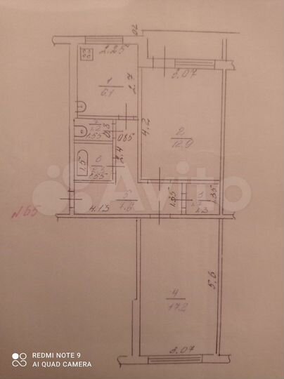2-к. квартира, 49 м², 4/5 эт.