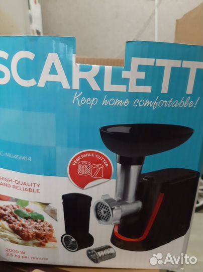 Мясорубка Scarlett SC-MG45M14