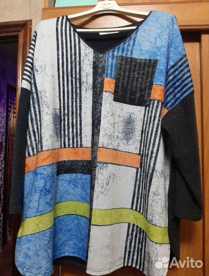 Кофта женская