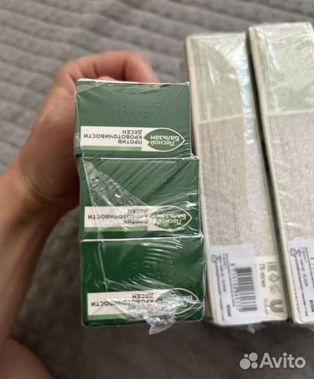 Зубная паста 3 шт