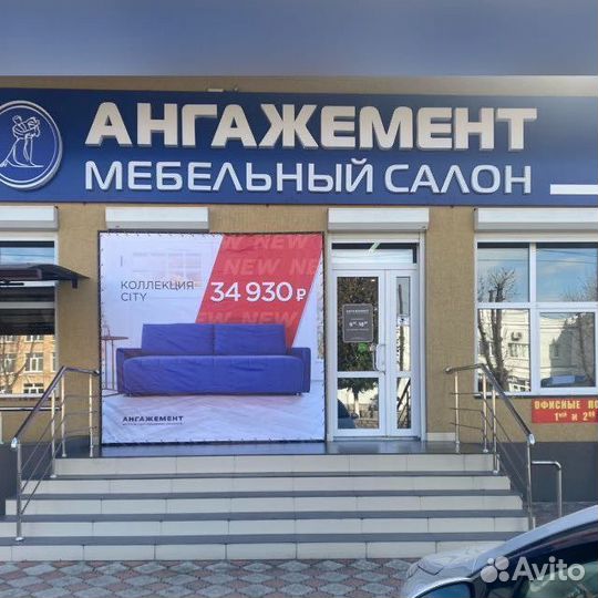 Новый ортопедический матрас 160х200