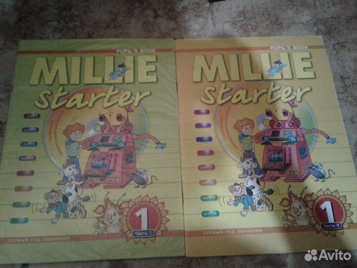 Учебники 1-4класс