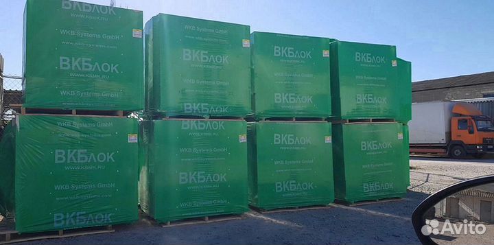 Газосиликатные блоки поставка с завода