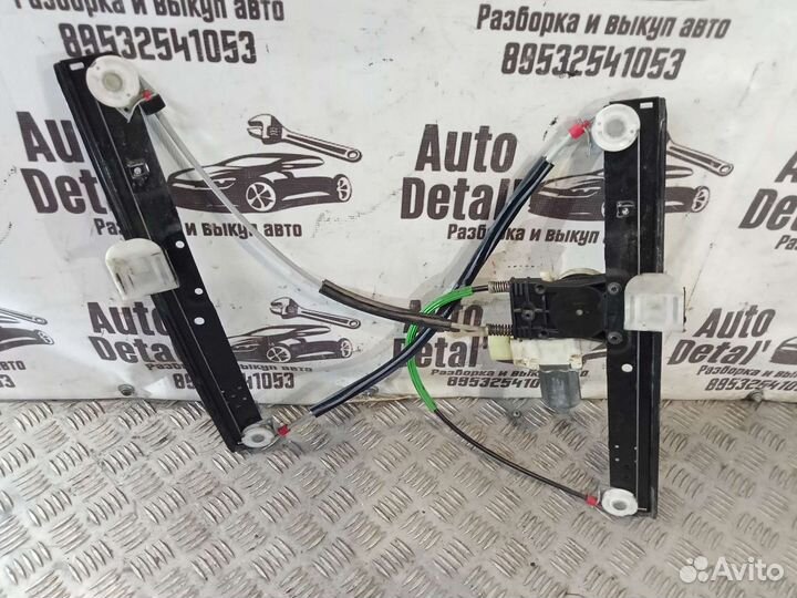 Стеклоподъёмник передний правый ford mondeo 4