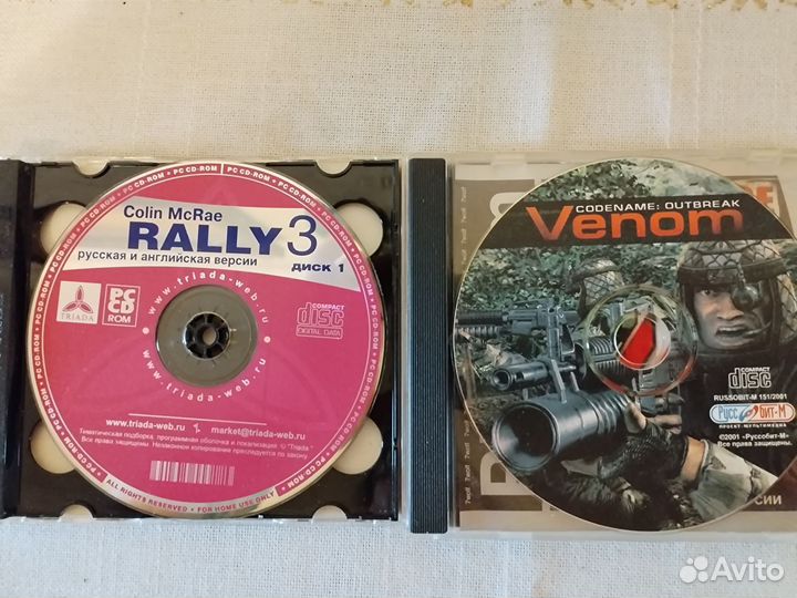 Компьютерные игры диски CD, DVD
