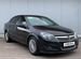 Opel Astra 1.8 AT, 2008, 205 000 км с пробегом, цена 400500 руб.