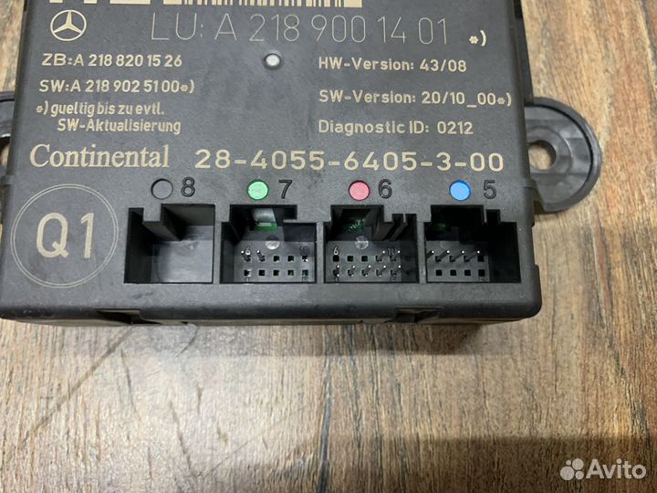 Mercedes Benz W204 Блок комфорта задней левой двер