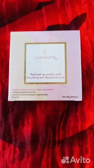 Гидрогелевые патчи