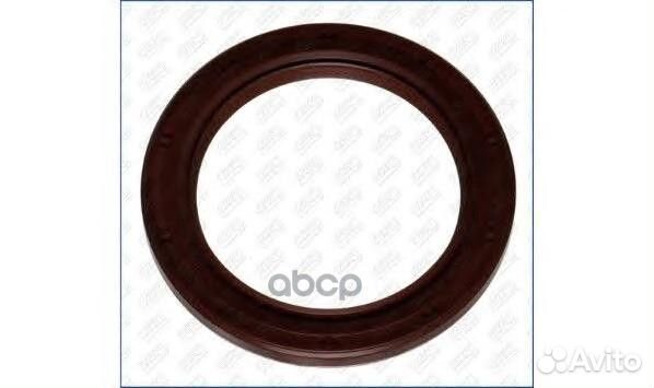 Сальник коленчатого вала 15066900 Ajusa