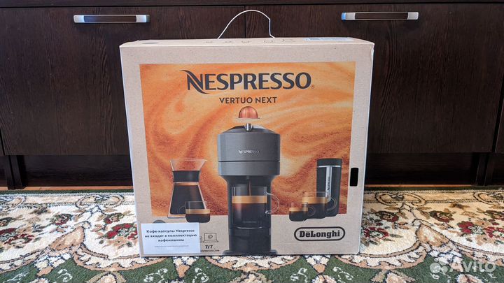 Капсульная кофемашина Nespresso Vertuo Next ENV120