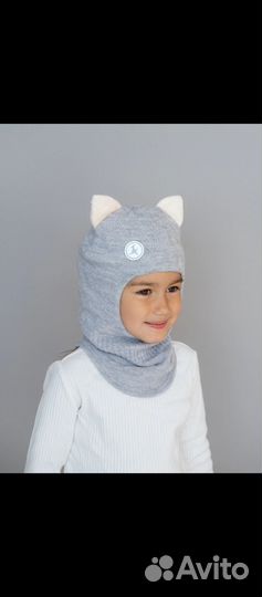 Шапка шлем зимний