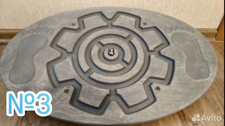 Балансборд, Баланс борд, балансир, балансировочная