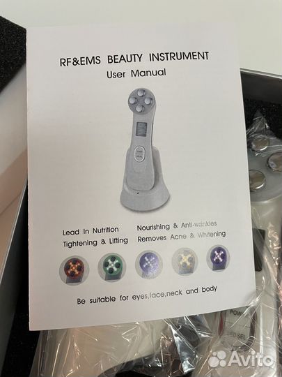 Массажер для лица микротоки