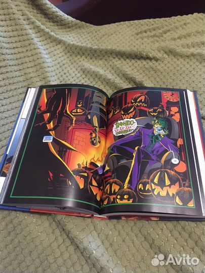 Бэтмен Одержимый рыцарь