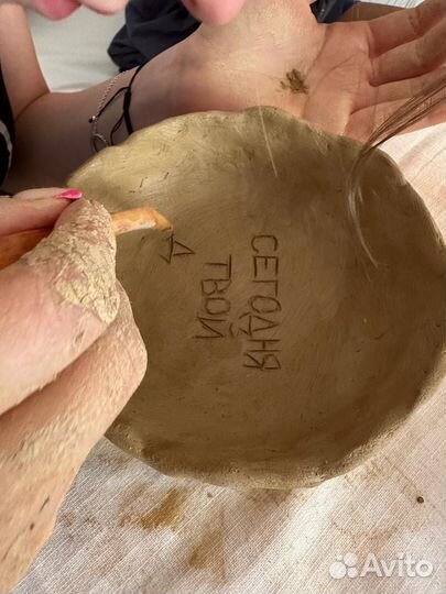 Проведение мастер классов