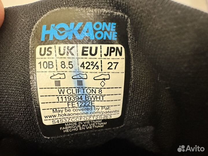 Кроссовки hoka clifton 8 42,5EU/27см