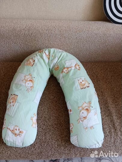 Подушка для беременных