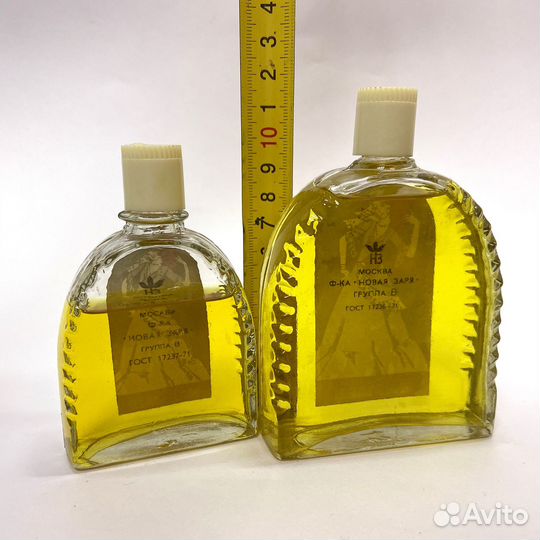 Парфюмерный набор Кармен родная коробка СССР