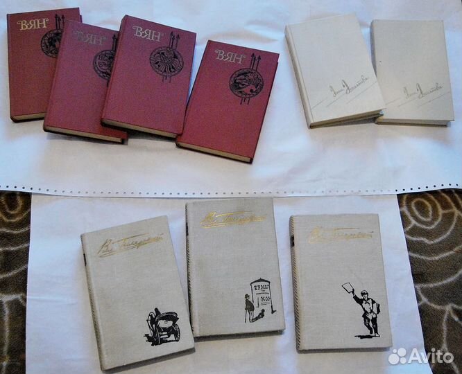 Книги Художественные. Cобрания жзл