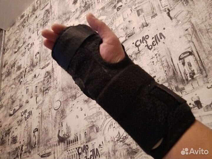 Бандаж на лучезапястный сустав