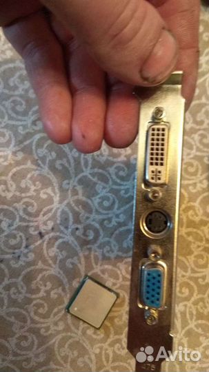 Комплектующие для компьютера