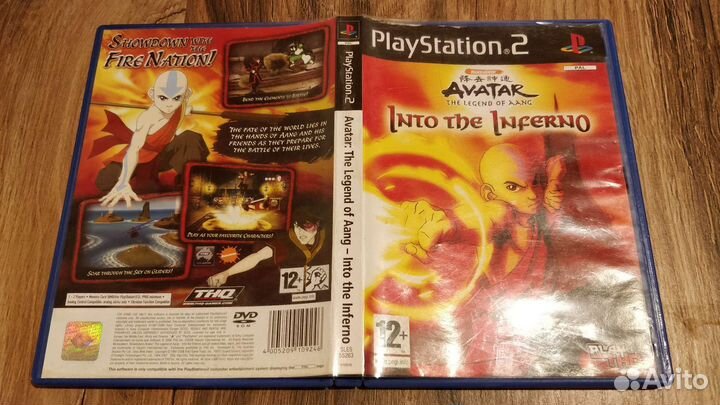 Лицензионный диск Avatar