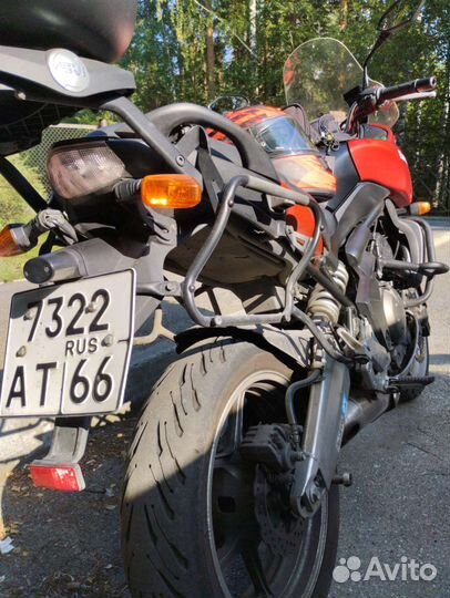 Kawasaki Versys 650