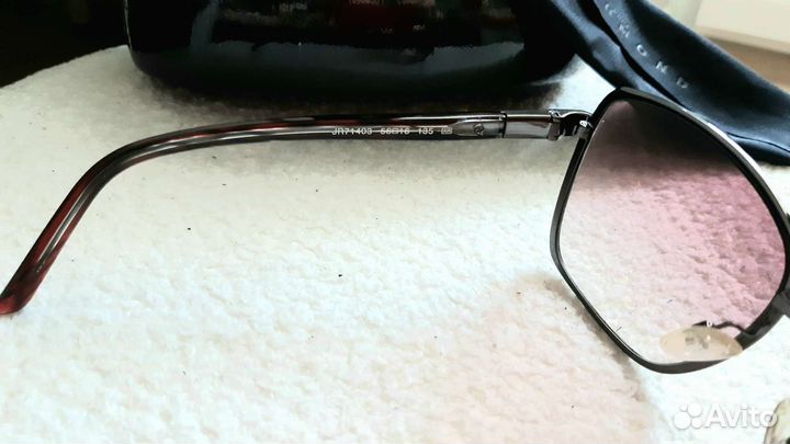 Солнцезащитные очки мужские richmond