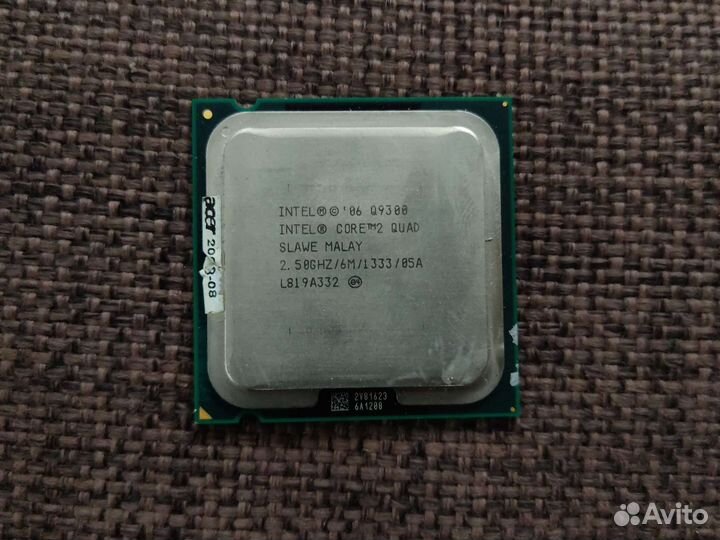 Процессор intel core 2 quad q9300