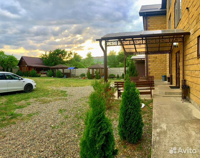 Путешествия