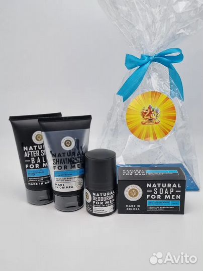 Набор 456 косметика Для мужчин 460гр с 23 февраля