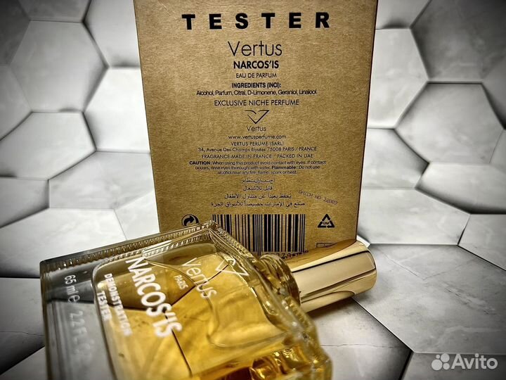 Vertus narcosis унисекс