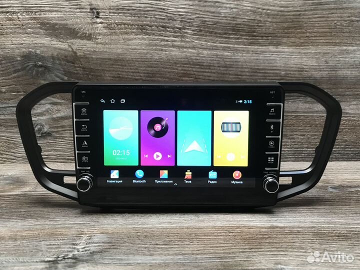 Магнитола LADA Vesta NG 2022+ физические кнопки