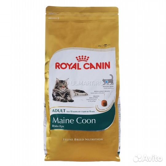 Royal Canin для британцев, персов 10, 13 кг